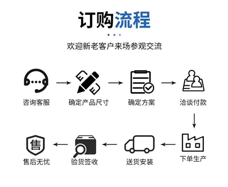 启林详情页_09