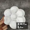 Nova Paleta de Cerâmica Imitação Flor de Ameixa com 7 Cavidades Caixa de Mistura de Plástico Prato de Mistura para Tinta Aquarela Venda por Atacado