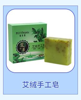 荆根生物详情热区_02_05.jpg