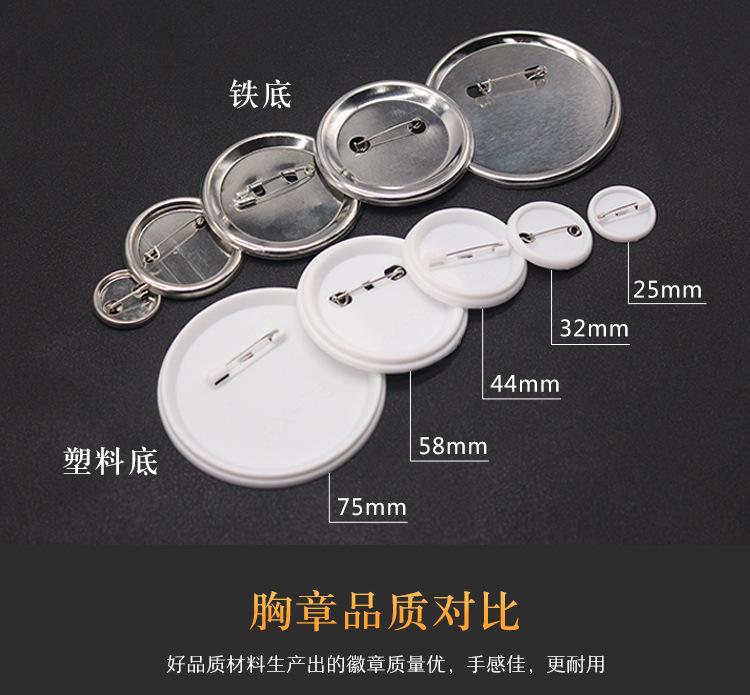 详情_12.jpg