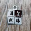 Placa de identificación para perro de acero inoxidable con letras de doble cara grabadas con láser, placa de identificación para mascota de metal anodizado, placa de aluminio multicolor