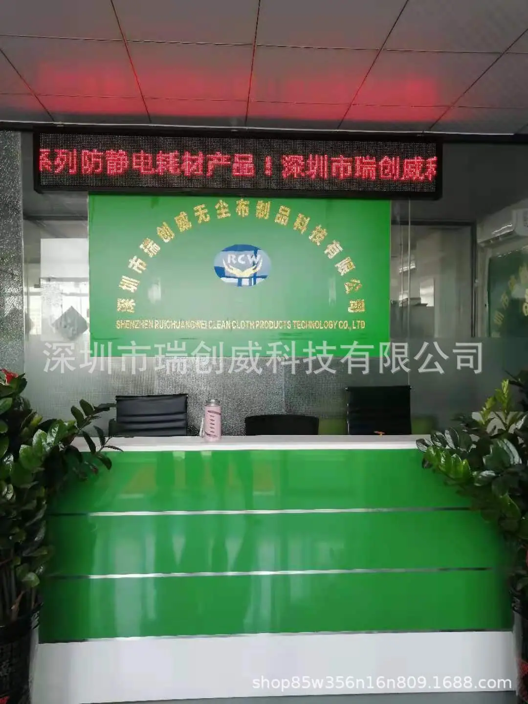 大门