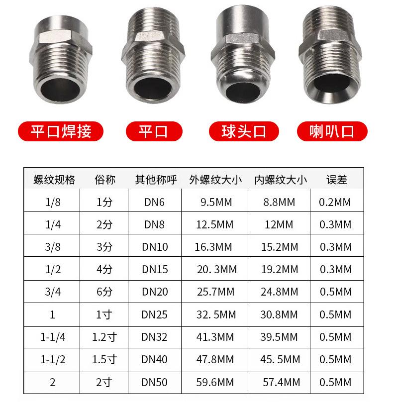 详情_09.jpg