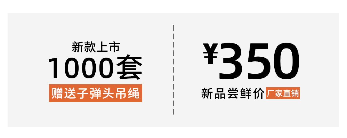 树纹纸+棉卡-吊牌-详情页-1_02.jpg