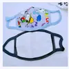 Mascarillas Infantiles de Otoño e Invierno para Bebés a Prueba de Polvo Anti-contaminación Lavables Ropa Sombrero Casco Venta Regalo