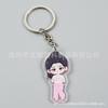 Chaveiro de Desenho Animado Personalizado Transparente Acrílico Dupla Face Chaveiro de Personagem de Anime Estrela Decoração