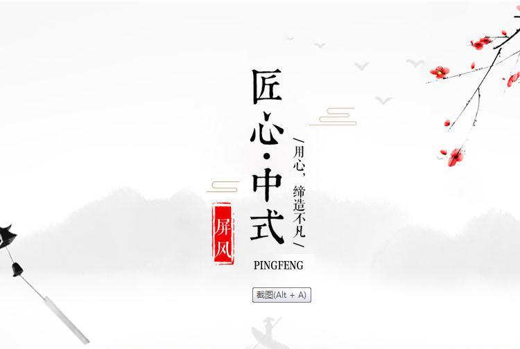 详1.jpg