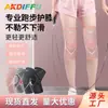 Rodilleras Tejidas Antideslizantes Cálidas Soporte de Rodilla Tejido Elástico Ciclismo Correr Deportes Rodilleras para Exterior Baloncesto Pierna Transpirable