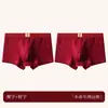 Cueca boxer de algodão vermelha para homens trazerem boa sorte em seu ano zodiacal, um presente de casamento festivo para namorado ou marido