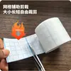 Suporte vazio de gaze gessada Gesso Sanfu Gesso Sanjiu Gesso em branco Gesso para acupontos Gesso para umbigo Gesso nu Fita gessada de suporte a medicamentos