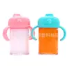 Juguete Botella Mágica Líquida con Chupón, Mango y Patrón Impreso, Multicolor, Multitamaño, Accesorios para Muñecas Transfronterizos