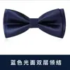 Corbata de Lazo para Hombre Padrino Novio Rojo Vino Camisa de Vestir de Etiqueta Negra Boda Rojo Corbata de Lazo Estilo Coreano para Mujer