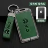 Para el juego de llaves de coche Weilai ES6 ES8 EC6, tarjetero con hebilla para llave de coche NFC, carcasa de metal de alta calidad para hombres y mujeres