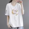 Moda de Comercio Exterior Transfronterizo para Mamás, Camiseta Versátil de Manga Corta con Cuello en V de Corte Holgado para Mujeres de Mediana Edad y Mayores