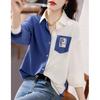 Camisa de Manga Larga con Bloques de Color de Moda 2026 Primavera y Otoño Nueva Casual Holgada Color de Contraste Elegante Camisa para Mujer