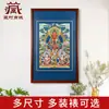 "Changshou Sanzun" Pigmento Mineral Thangka Interior Casa "Invive Shou Buda" Parede Varanda Quadro Pendurado