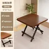 Mesa Plegable, Mesa de Comedor para Apartamentos Pequeños, Mesa de Comedor para el Hogar, Mesa Sencilla de Estudio para Dormitorio, Mesa Cuadrada Pequeña, Mesa Portátil para Puesto