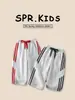 Pantalones de Primavera y Otoño para Niños, Pantalones Largos Deportivos Casuales de Primavera para Niños, Niños Pequeños y Medianos 2026 Nuevos Pantalones de Chándal Rayados de Moda