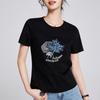 Camiseta de Manga Curta Bordada com Lantejoulas Folha de Bordo para Mulheres Verão 2026 Novo Estilo Solta Emagrecimento Redondo Algodão Mercerizado Meia Manga Top