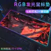 Venta Directa de Fábrica Alfombrilla de Ratón Luminosa de Una Pieza de Color RGB de Zoro Estilo Gaming Alfombrilla Grande para Teclado Alfombrilla Antideslizante para Escritorio