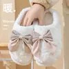 Pantuflas de Algodón con Lazo de Encaje Estilo Girly para Mujer, Usables, Resistentes al Desgaste, Antideslizantes, Cálidos Zapatos de Algodón para Pareja para Uso en Casa
