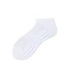 Amazon Transfronterizo Calcetines Deportivos Negros y Grises para Hombre Antideslizantes con Suela de Toalla Calcetines de Baloncesto Absorbentes del Sudor de Media Pantorrilla para Hombre Venta al por Mayor