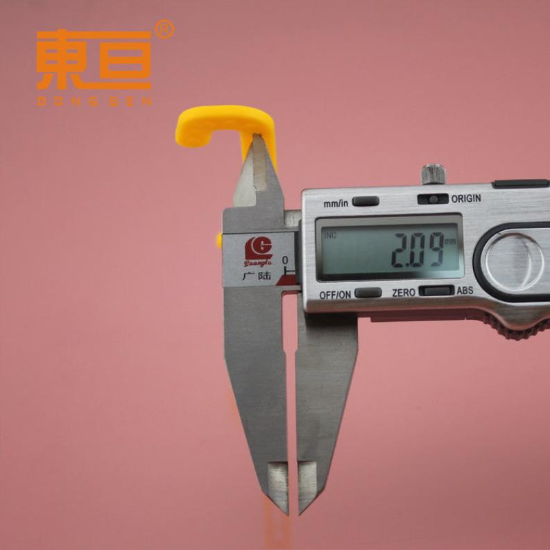 LJ8623黄7.png