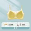 Ropa interior de espalda hermosa para mujer, seda de hielo, sensación fresca, sin marcas, verano, delgada, sin aro de acero, pecho grande, pecho pequeño, fruncido, estilo chaleco, pecho cruzado