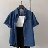Camisa Vaquera de Manga Corta Suelta Retro Casual Coreana para Mujer Primavera y Verano Nuevo Versátil Solapa Estilo Commuter Cardigan Top