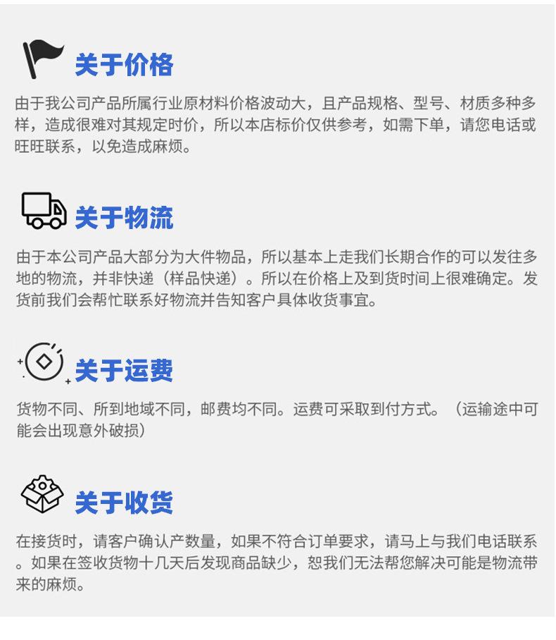套版3