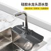 Almohadilla de Drenaje para Grifo de Silicona a Prueba de Salpicaduras Absorbente de Agua Almohadilla de Drenaje para Fregadero de Cocina Almohadilla para Jabón de Baño Baño