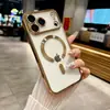 Funda magnética de alta gama galvanizada para teléfono con textura de CD, adecuada para iPhone 18 Pro, e incluye un protector de lente y funda anticaídas para Apple 17 Pro