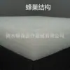 Colchón de Fibra de Aire Lavable para el Hogar 4D Tatami Dormitorio de Estudiantes Plegable Transpirable Poe