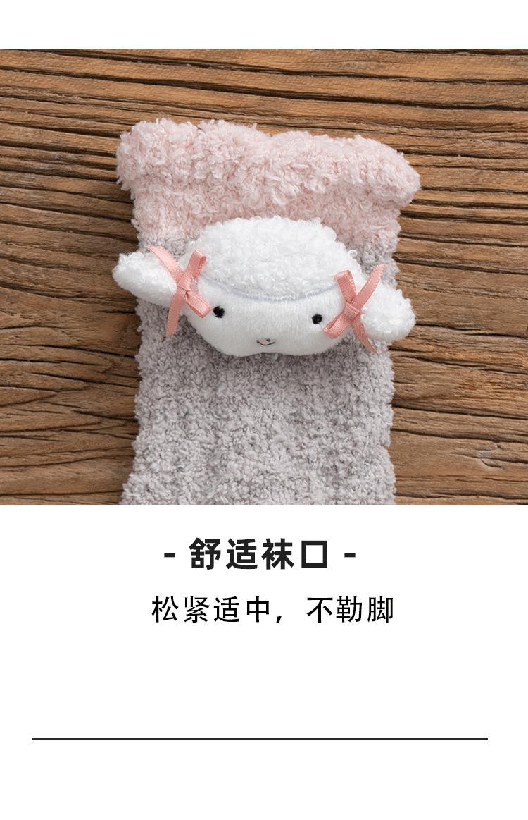 详情_14.png