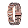 Selección Premium Transfronteriza de Pulsera Magnética Set con Patrón de Caparazón de Tortuga Galvanizado Cobre Rojo Antiguo, Joyería Desmontable de Alta Gama para Mujer