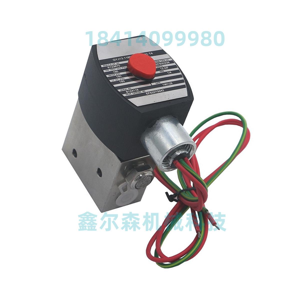 O1CN011k3Xvs20yx930jBJC_!!2212
