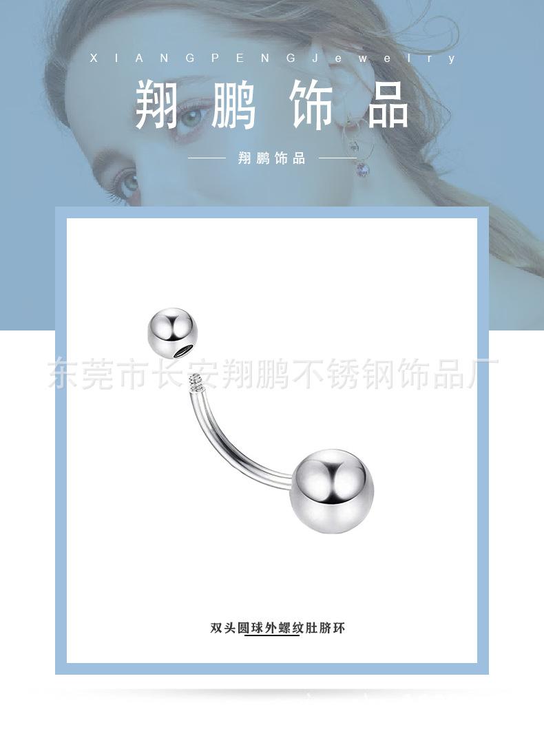 详情页01-(1)_01.jpg