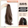 Peluca Coleta Femenina Rizada Coleta Alta con Pinza Rosa Cabello Largo Natural Femenino Coleta Alta y Baja Pieza de Peluca Popular