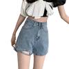 2024 Shorts de Mezclilla de Pierna Ancha Estilo Hong Kong para Mujer Verano Trendy Ins Cintura Alta Holgados Rectos Corte Slim Rotos Forma A Pantalones Cortos