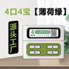Busca por Armários de Power Bank Compartilhado Electric Monster, Fornecimento Direto de Fabricantes, Escaneamento de Código QR Não Tripulado, Power Bank Certificado 3C, Agente e Marca Própria