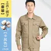 Macacão de Trabalho de Manga Longa de Algodão Puro Fino de Verão para Soldadores, Uniforme de Fábrica Antiescaldante, Blusa de Proteção para Trabalho de Engenharia