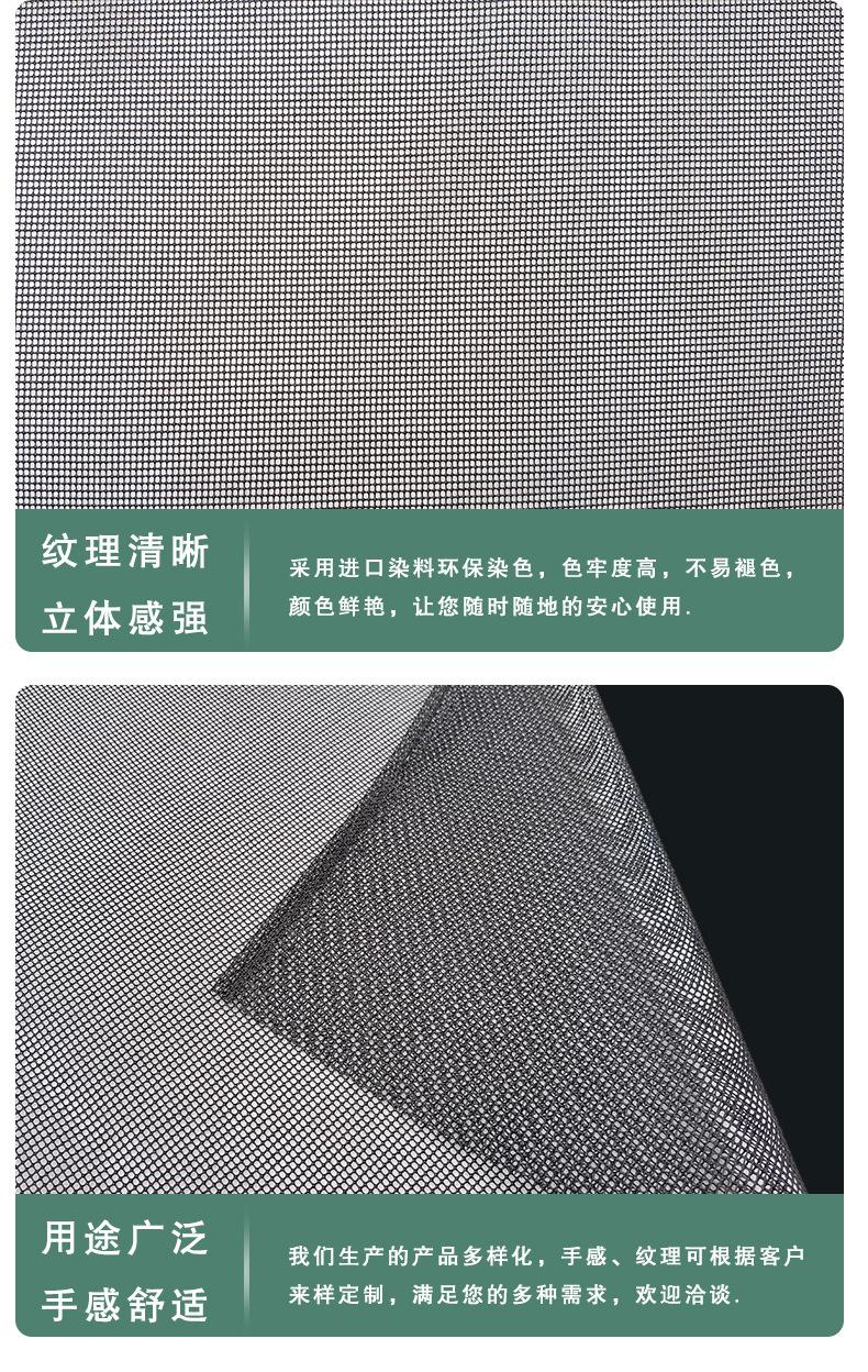 详情图07.jpg
