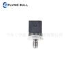 Aplicable al sensor de presión de aceite de Mercedes-Benz sensor de presión 0281002498