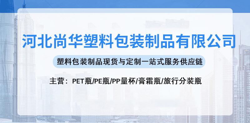 主营 无电话.jpg