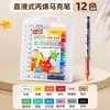 Marcadores Acrílicos Líquidos Diretos para Crianças, Canetas de Aquarela Laváveis, Especiais para Artes de Alunos do Ensino Fundamental, Não Transparentes, Empilháveis por Cor, para Crianças Pequenas