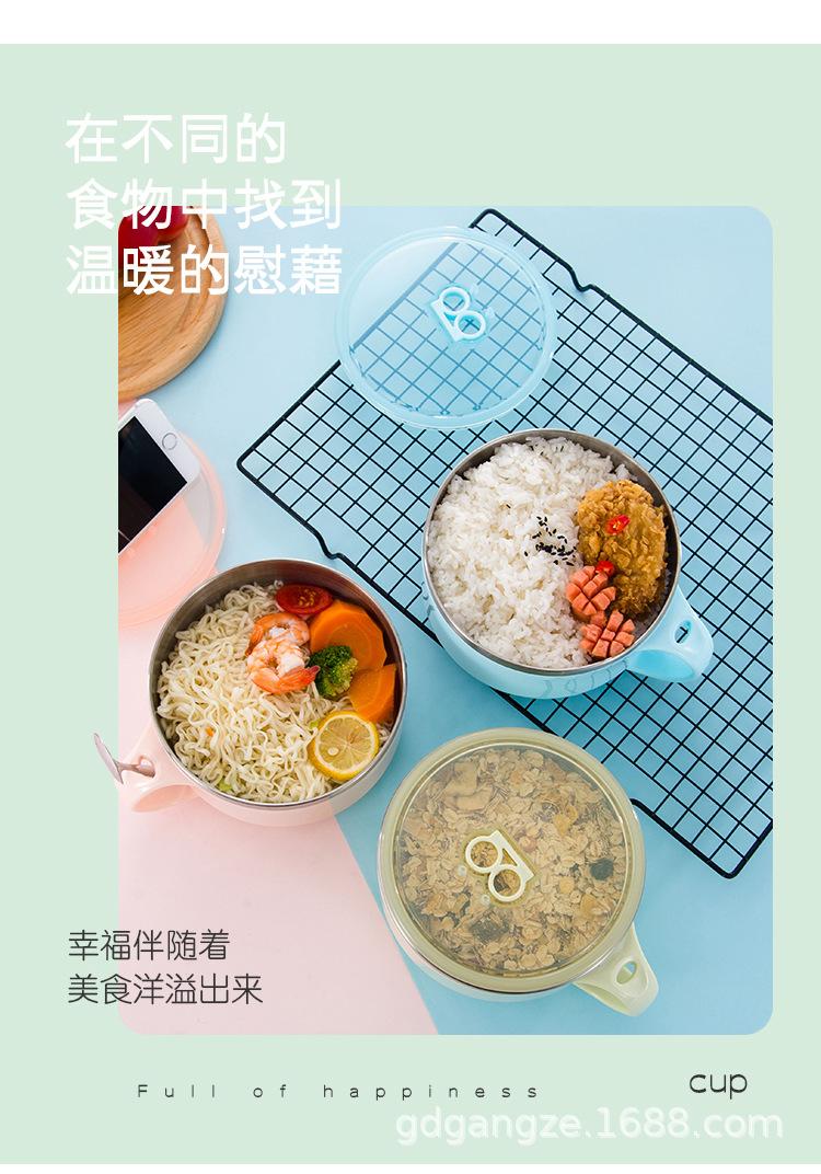 泡面杯详情_02.jpg