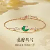 Pulsera de Plata de Ley S925 con Eucalipto Azul y Pájaro para Niñas, Lujo Accesible de Nicho, Pulsera de Diseño Dulce, Regalo de Cumpleaños para Novia