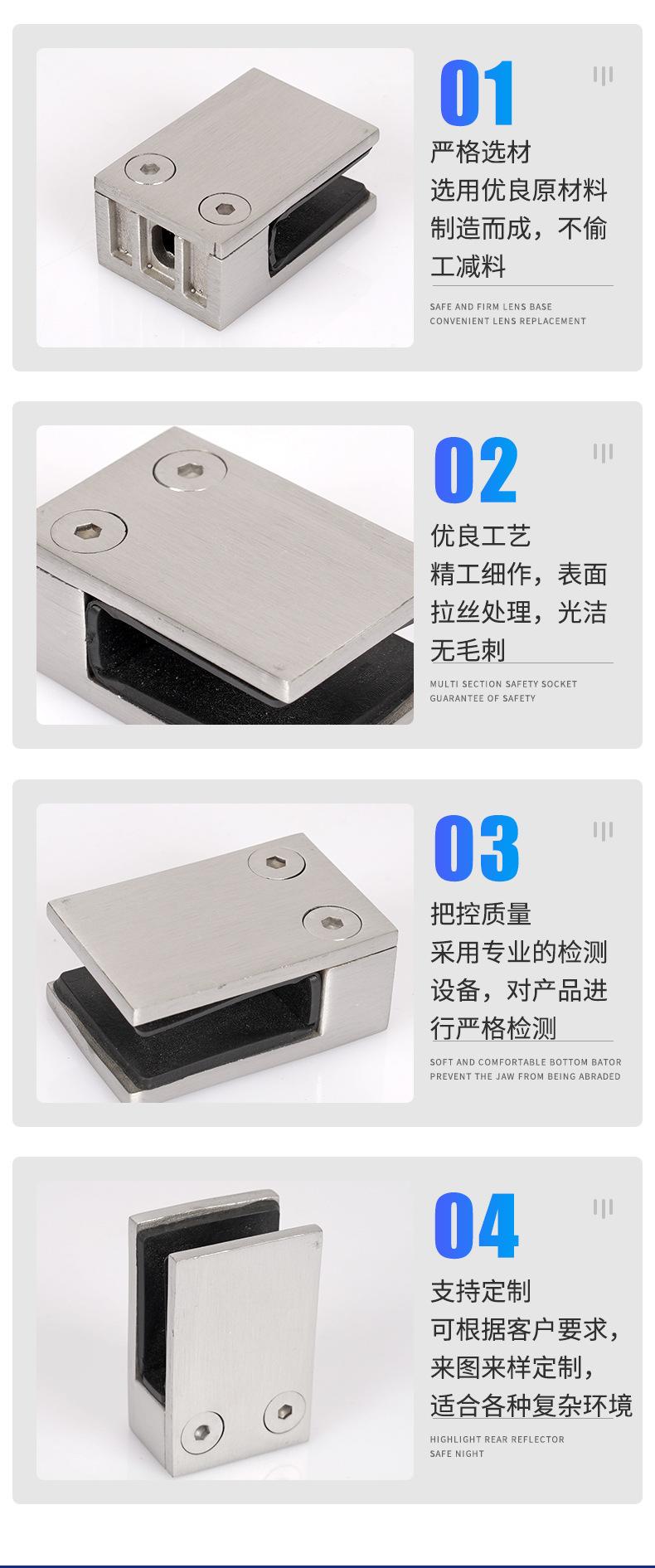 详情页_08.jpg