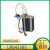 Adecuado para Land Rover Discovery Range Rover 3.05.0 Conjunto de Bomba de Combustible Conjunto de Bomba de Gasolina Lr043385