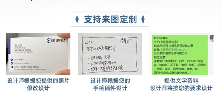 详情页_03.jpg